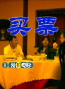 99自拍视频