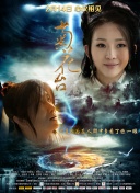 年轻妈妈2