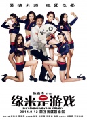 男人都懂的网址在线看片