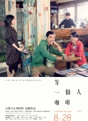 久久精品在现线观看免费15