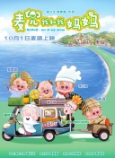 久久综合久久网