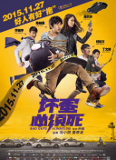 年轻母亲：原著