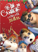 色噜噜狠狠色综合久