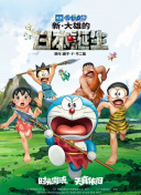 igao在线观看