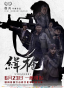 精品国产一区二区三区久久久久久