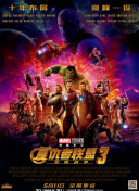 chinese王伦宝gy玩奴