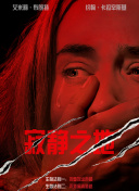 伊人99re