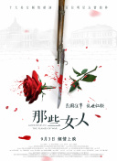 亚洲成人综合视频