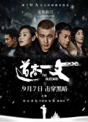 亚洲看看