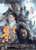 我好妈妈2