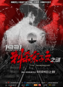中文字幕一区在线观看视频