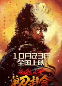 亚洲成a人77777