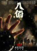 久免费视频