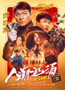 国产特黄一级片