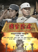 最新狠狠色狠狠色综合