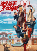 福利视频三区