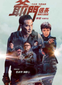 台湾中文性娱乐