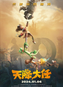 成人深夜福利视频