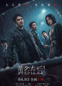 丁香网亚洲国际