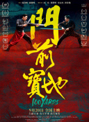 我老公的出轨