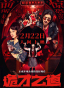 99re6久精品国产首页