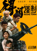 www.啊啊啊