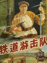 久久九九久精品国产免费直播