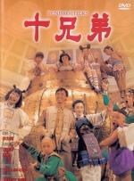 69av免费视频