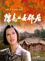 日韩福利在线