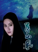 无敌影院韩国