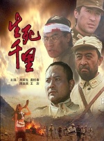 欧美成人免费看片一区