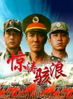 午夜毛片在线观看