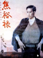 1024视频在线