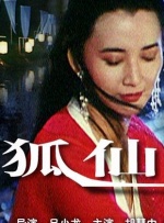 亚洲一级片免费看
