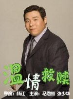 国产精品爱久久久久久久小