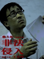 久久视频6免费观看视频精品