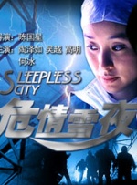亚洲啊v在线