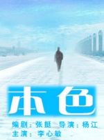 久久精品久久久久久久久人