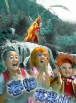 营业员的行旅作战