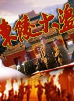 国产精品第7页