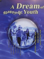 中文字幕一区中文亚洲