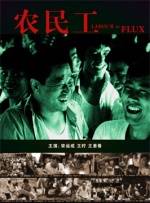 欧美午夜精品久久久久免费视