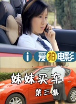 亚洲电影免费