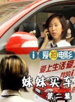 腾讯视频打不开是什么原因