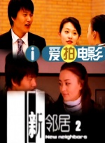伦理免费在线