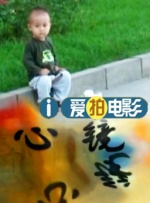 精品香蕉一区二区三区