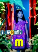白洁被五个人玩一夜