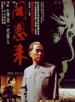 www红色一片_亚洲成a人片在线观看_