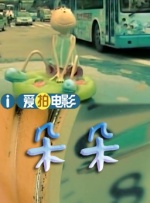 2021国产精品自拍
