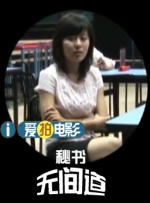 五十路中出